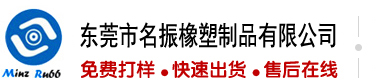 dns服务器异常